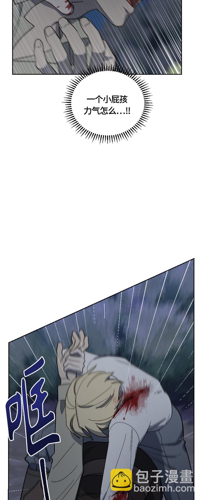 第27话20