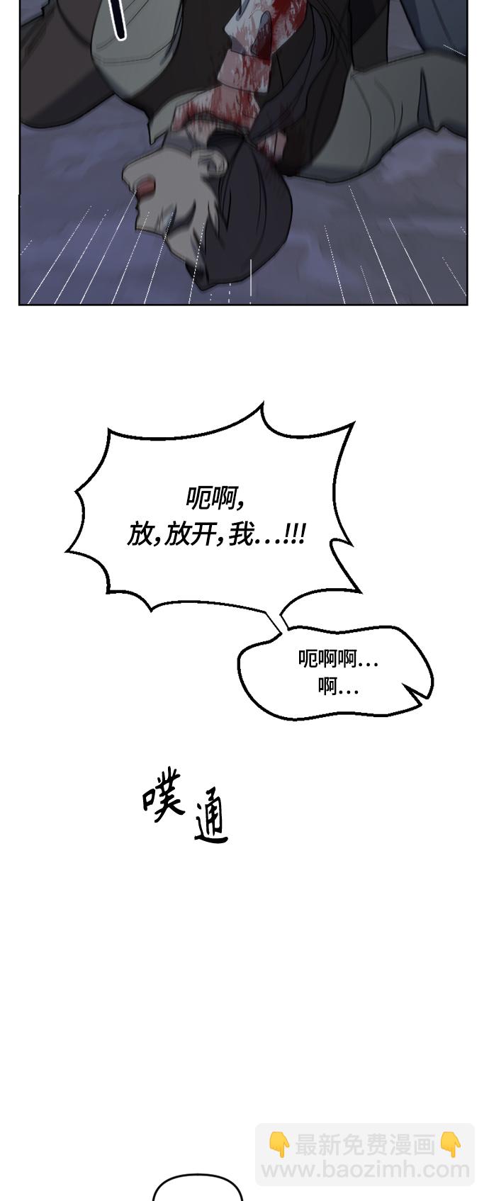 第27话21