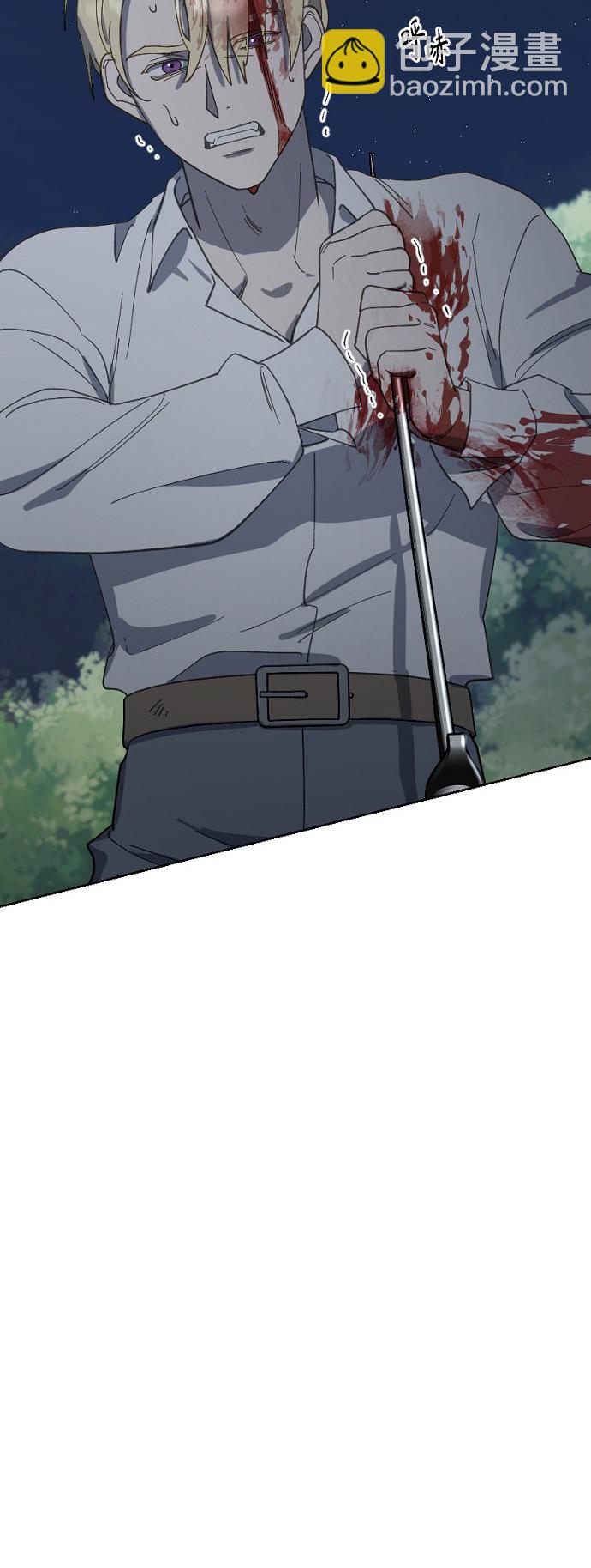 第27话3