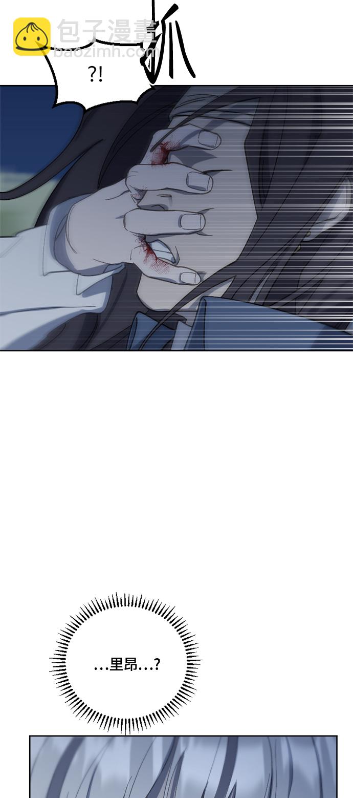 第27话32