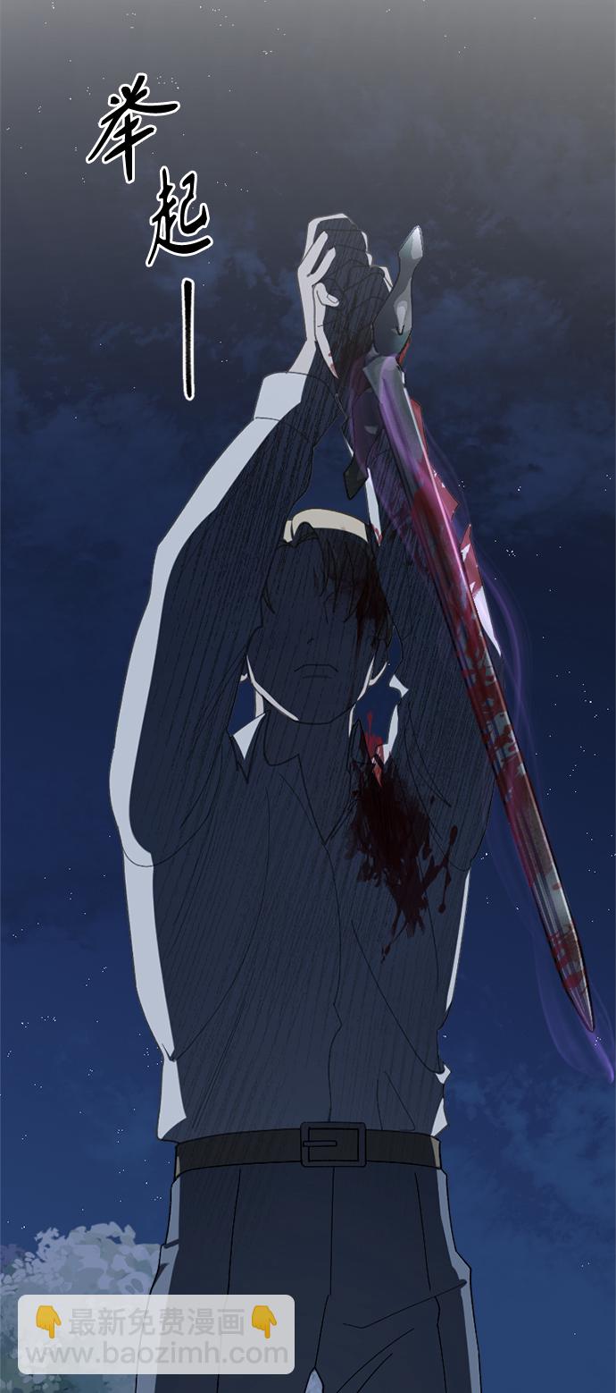 第27话35