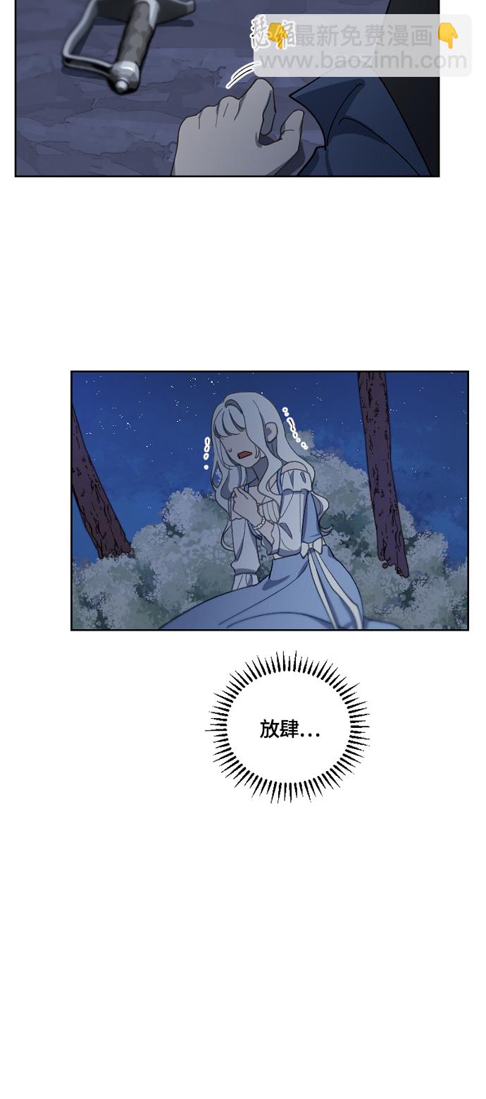 第27话37