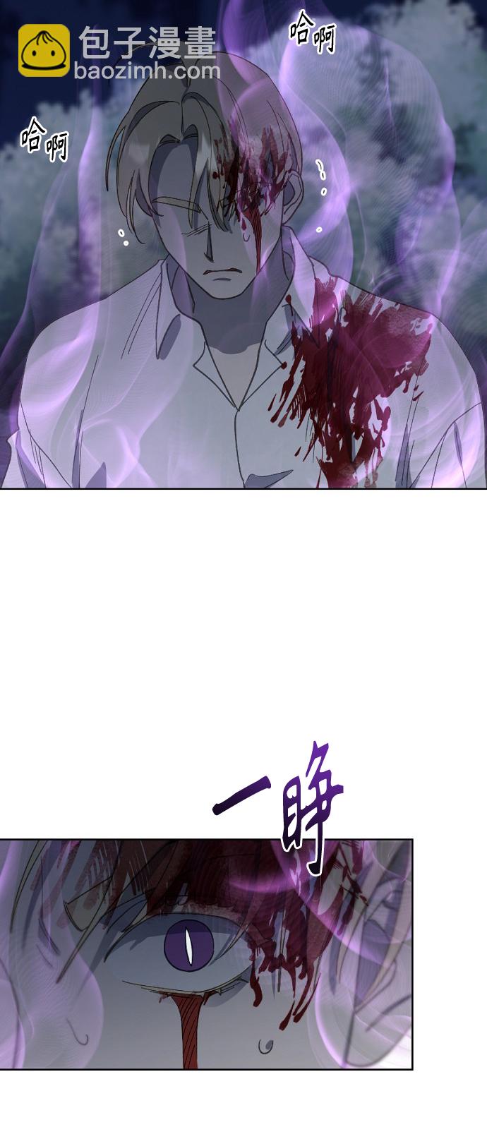 第27话45