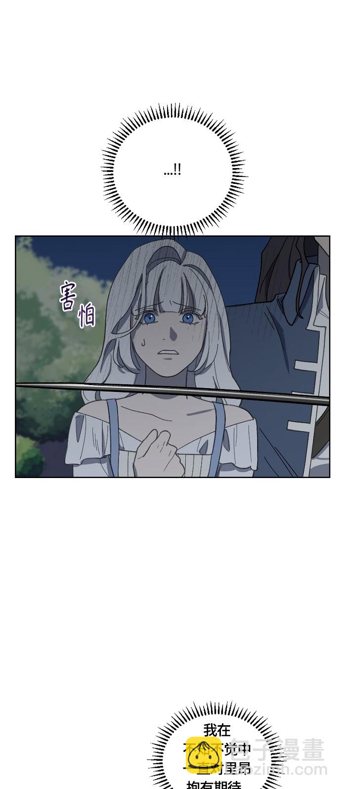 第27话46