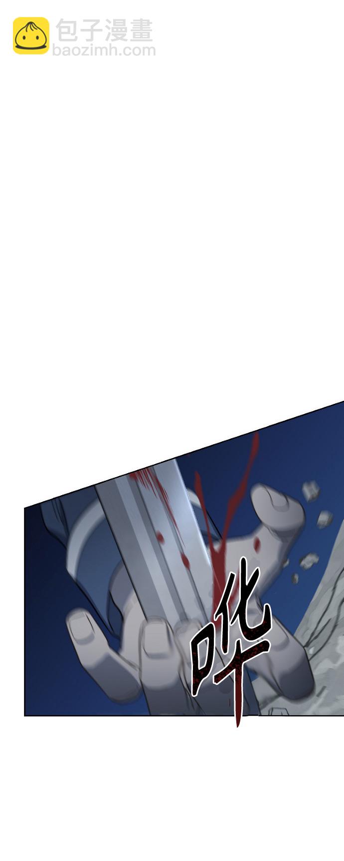 第27话57