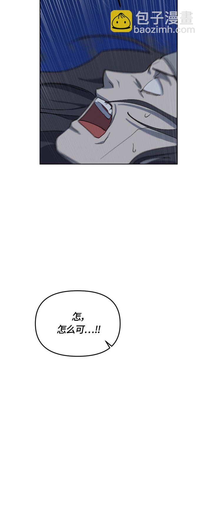 第27话59