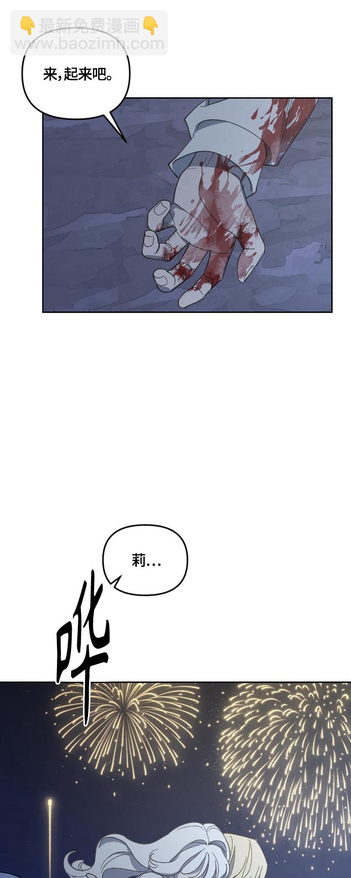 第27话65
