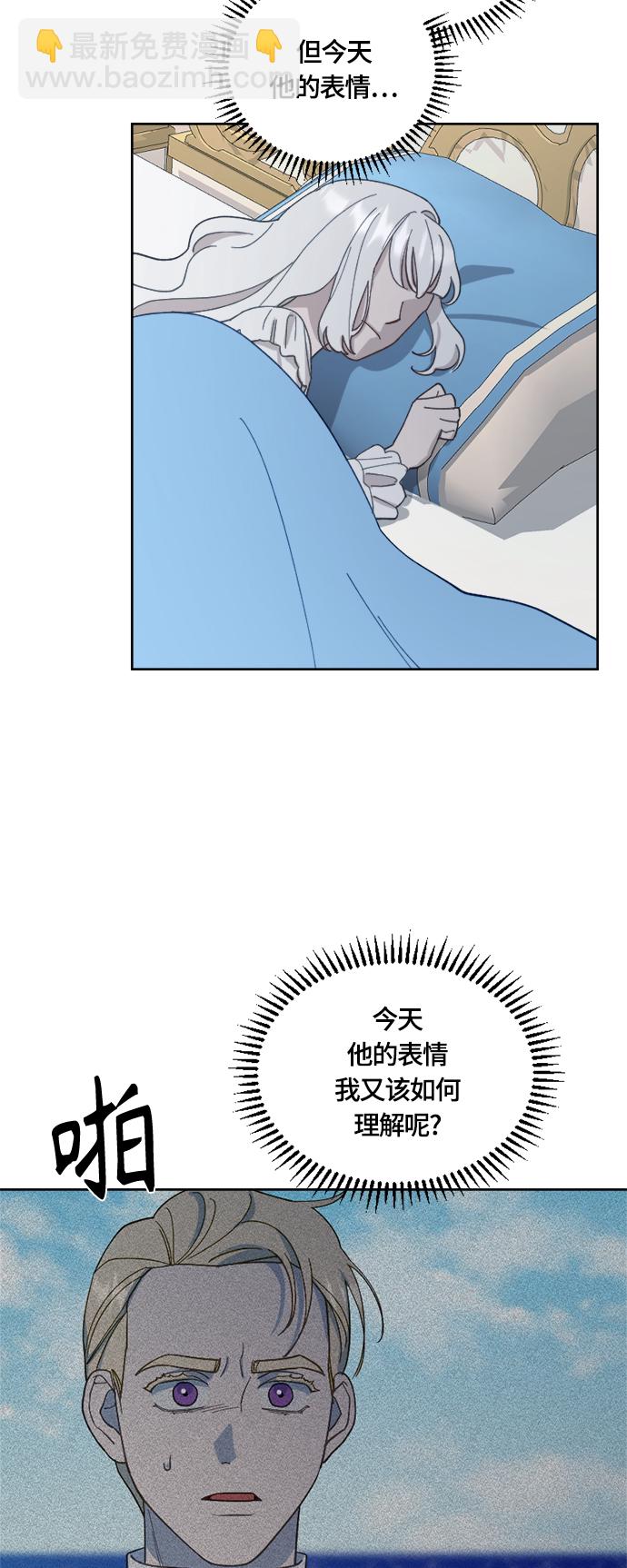 第29话30