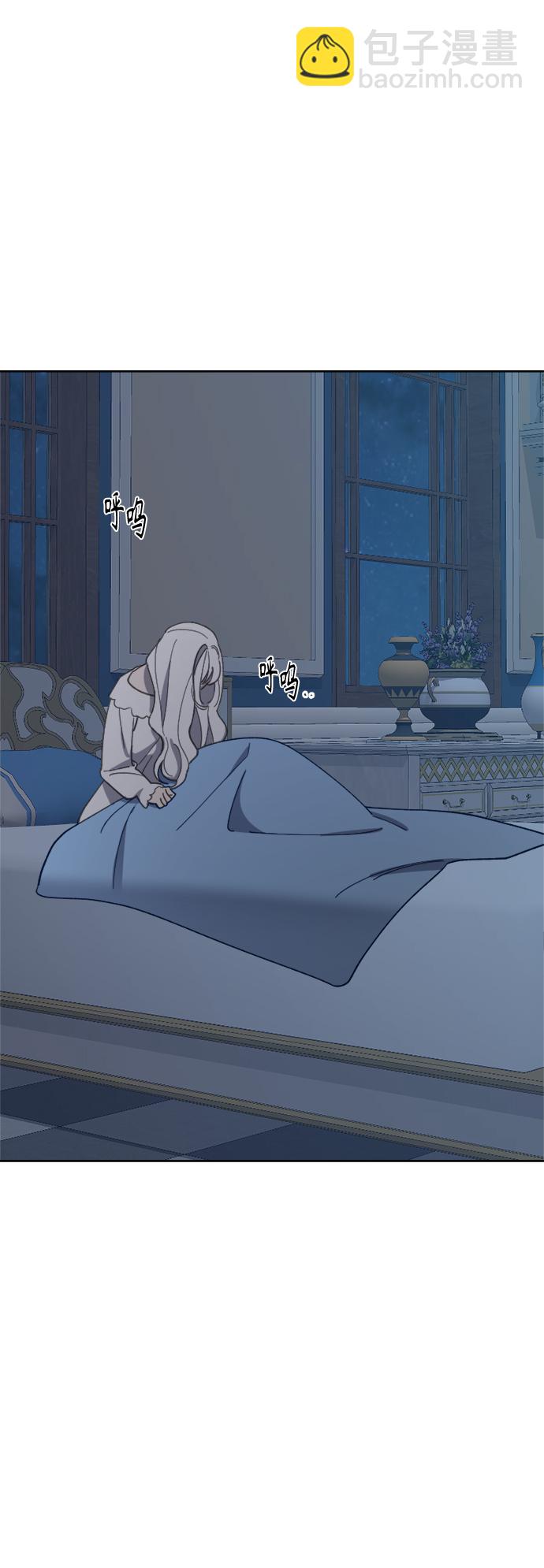 第29话41