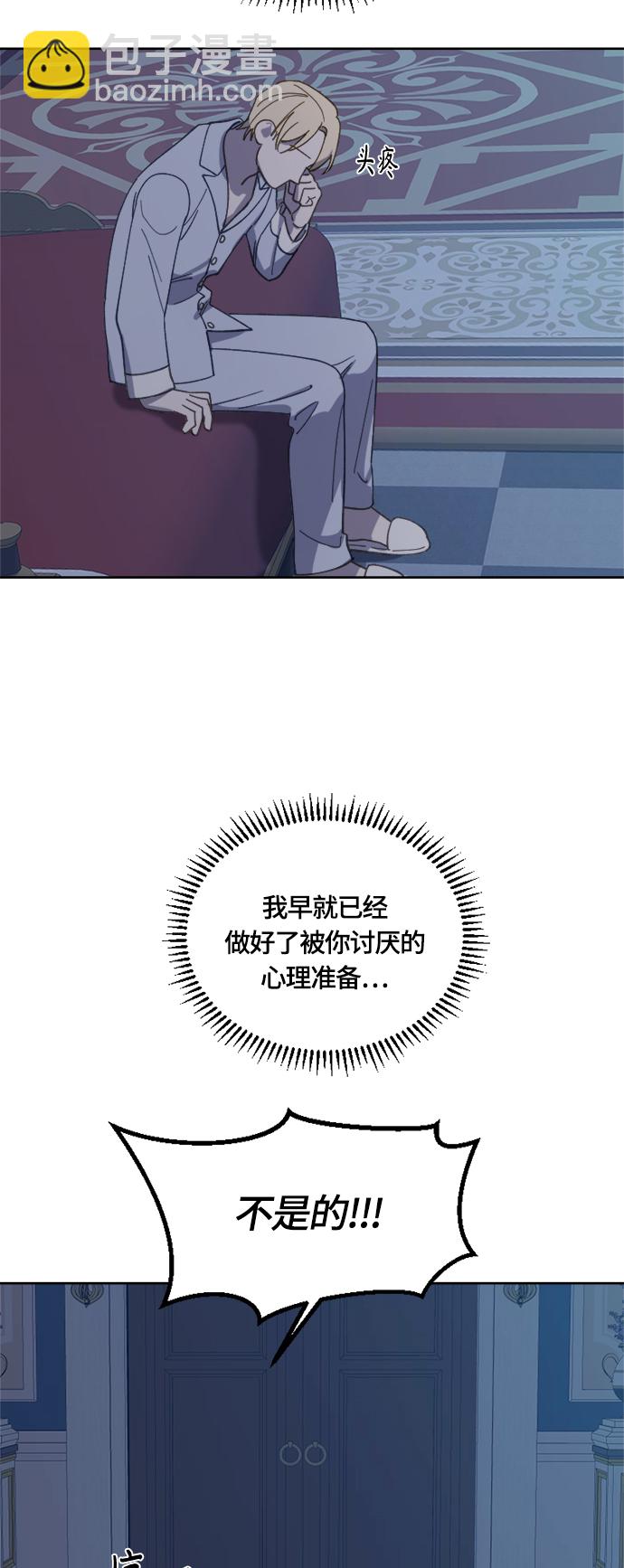 第29话49