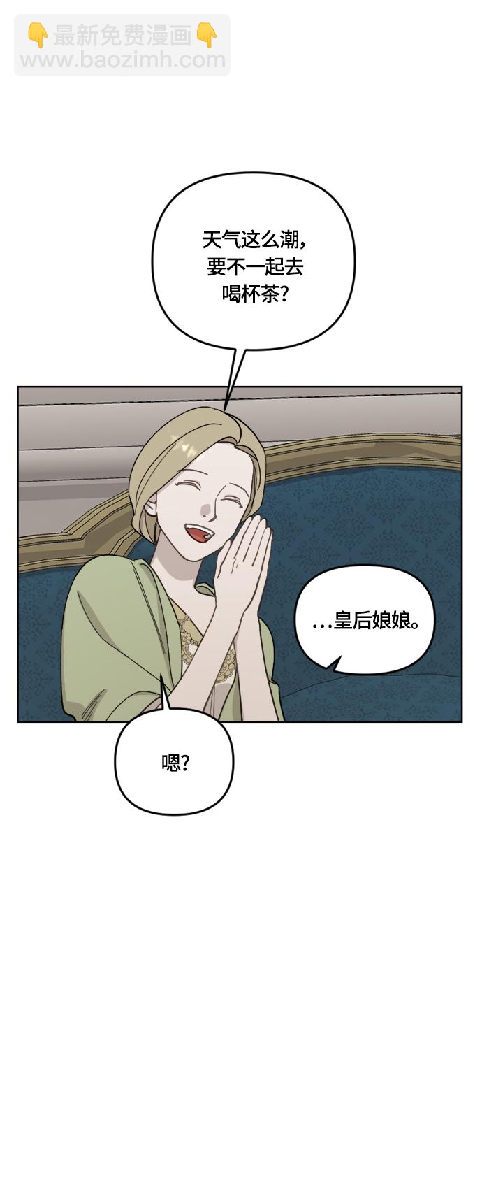 第32话28