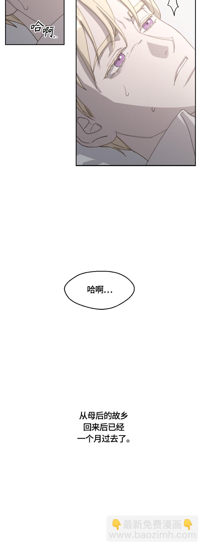 第34话18