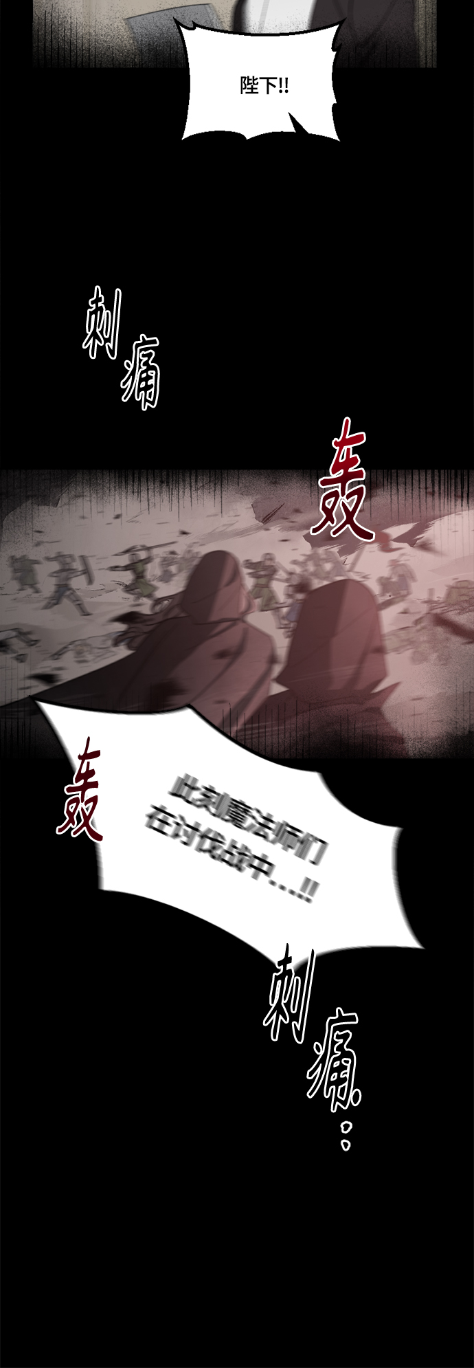 第34话44
