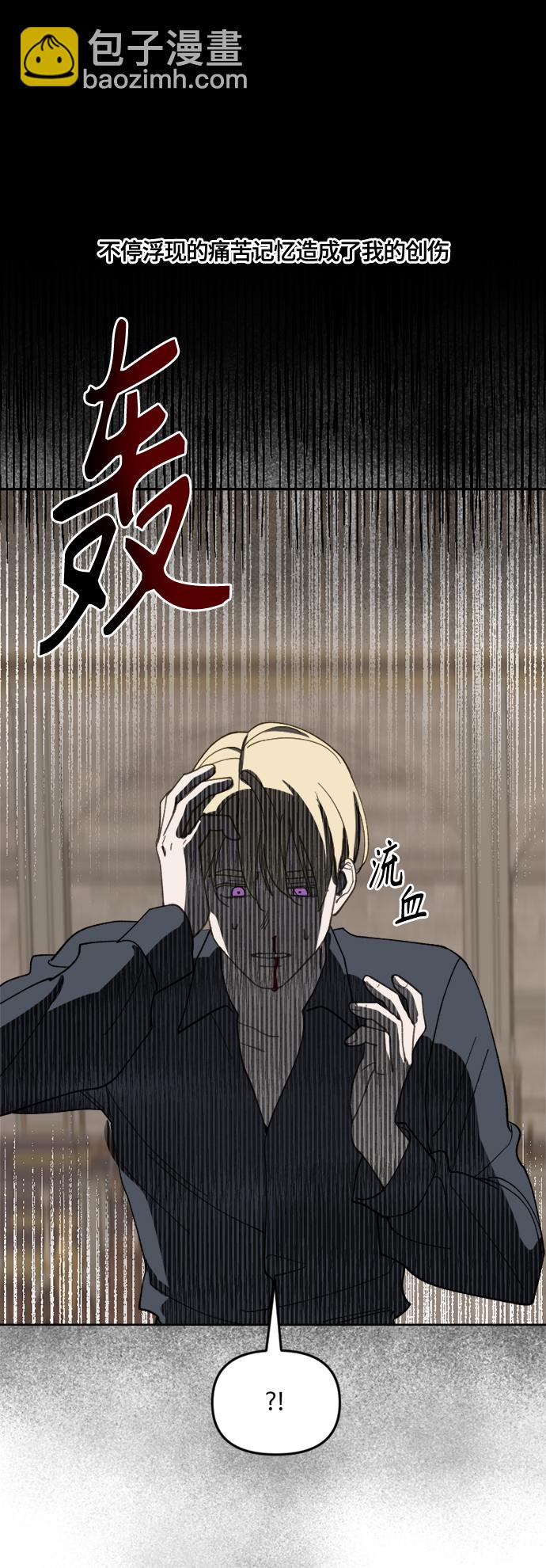 第34话45