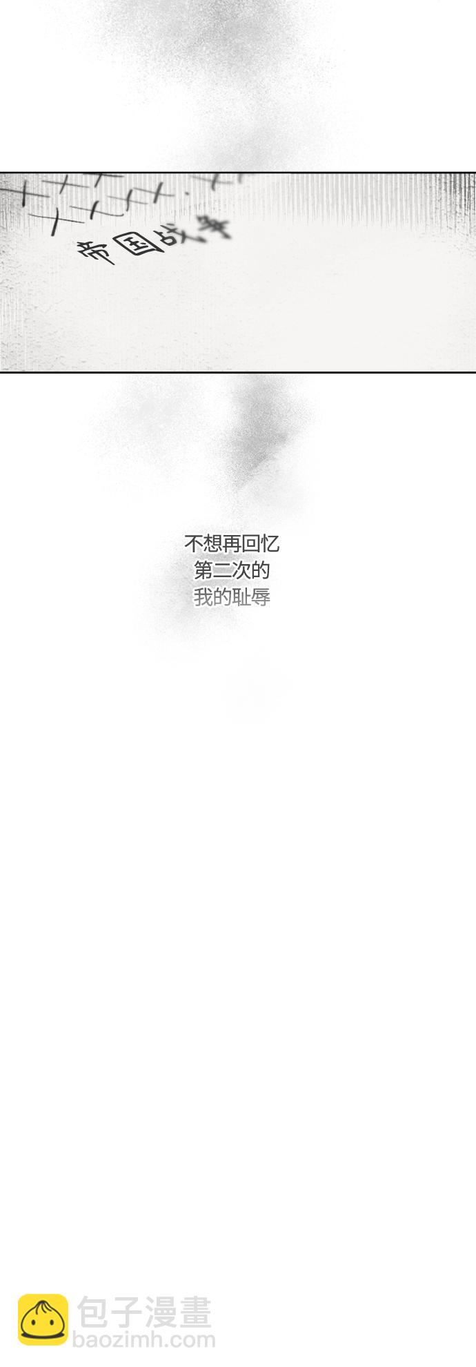 第34话46