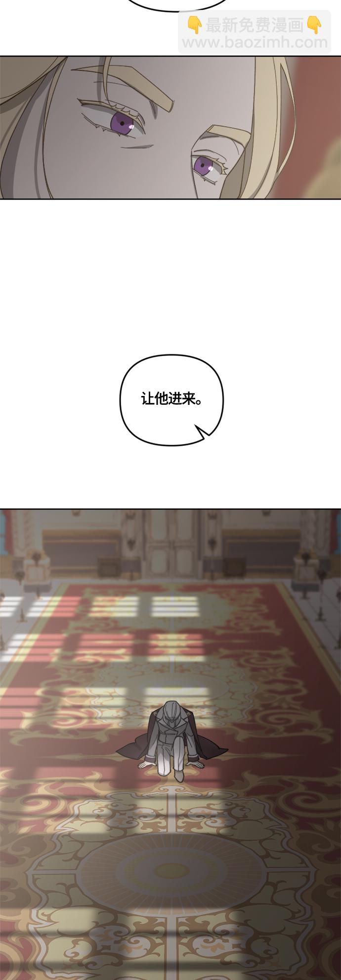 第34话48