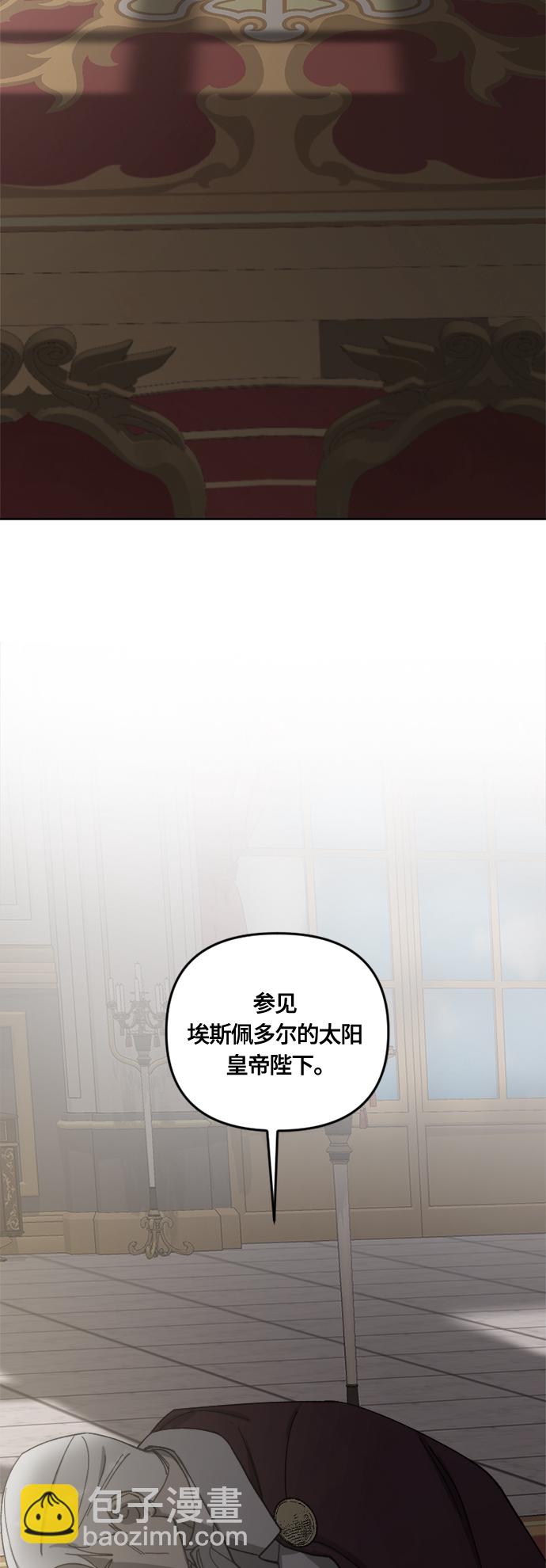 第34话49