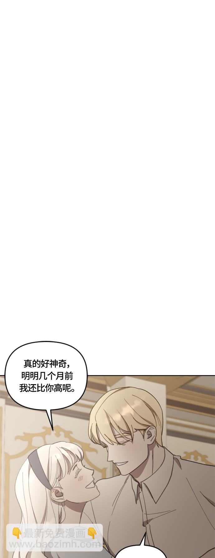 第37话1