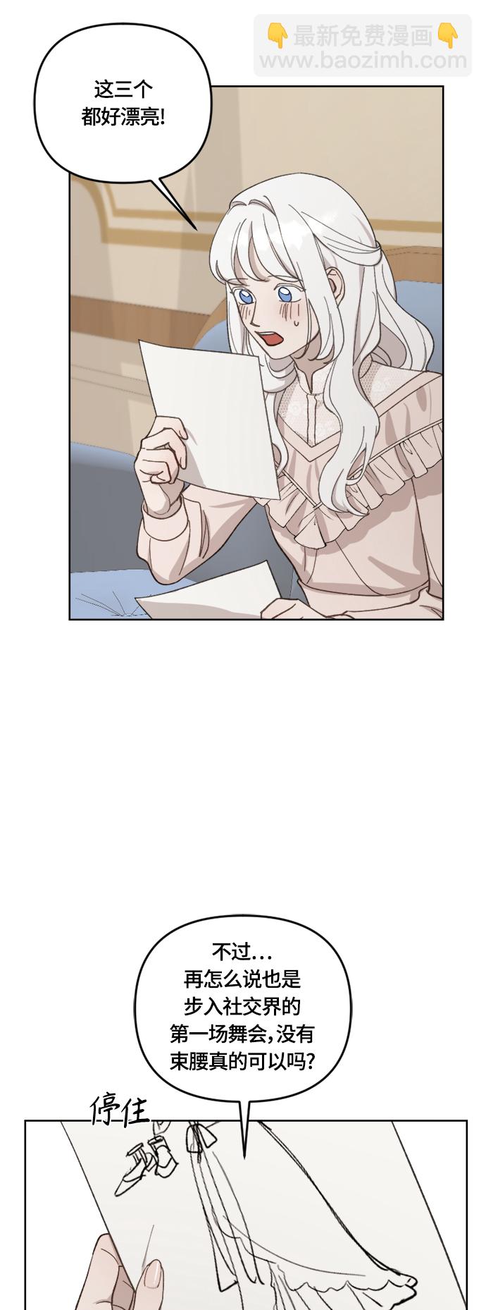 第37话25