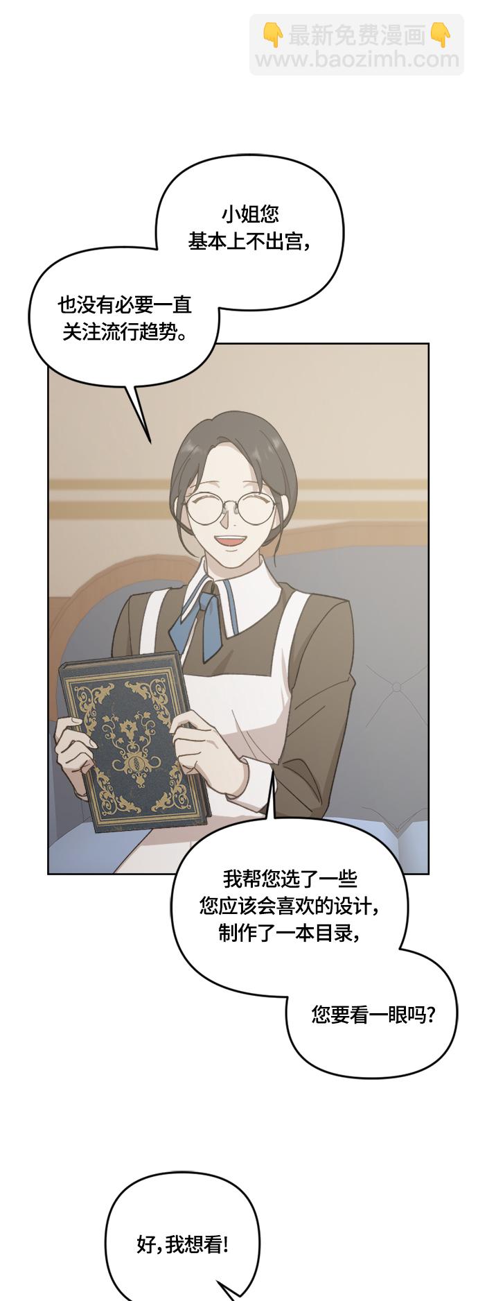 第37话27