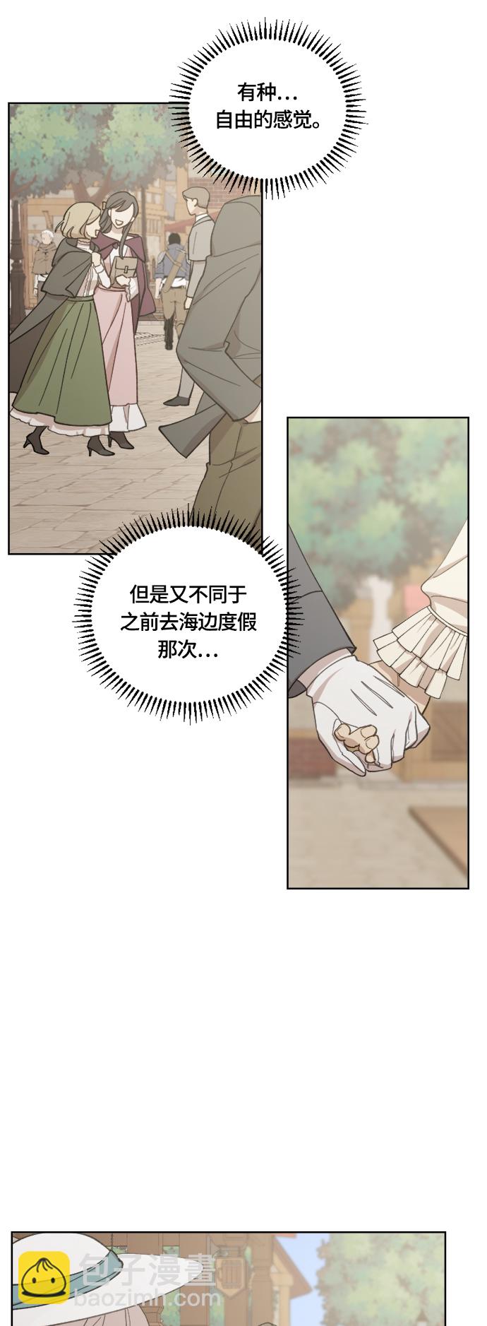 第37话35