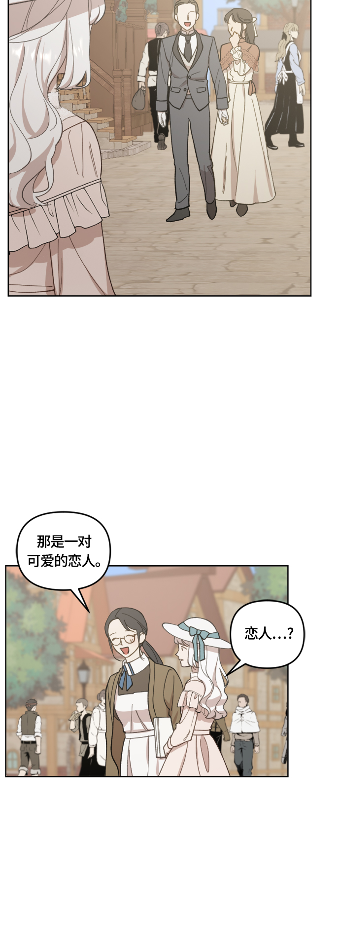 第37话36