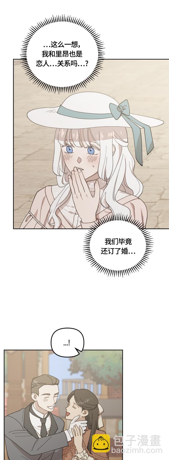 第37话37