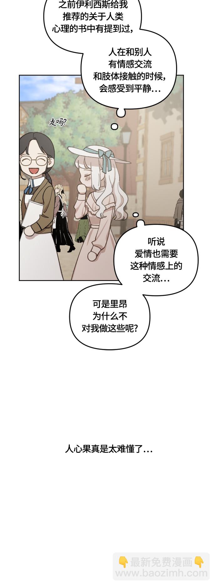 第37话39
