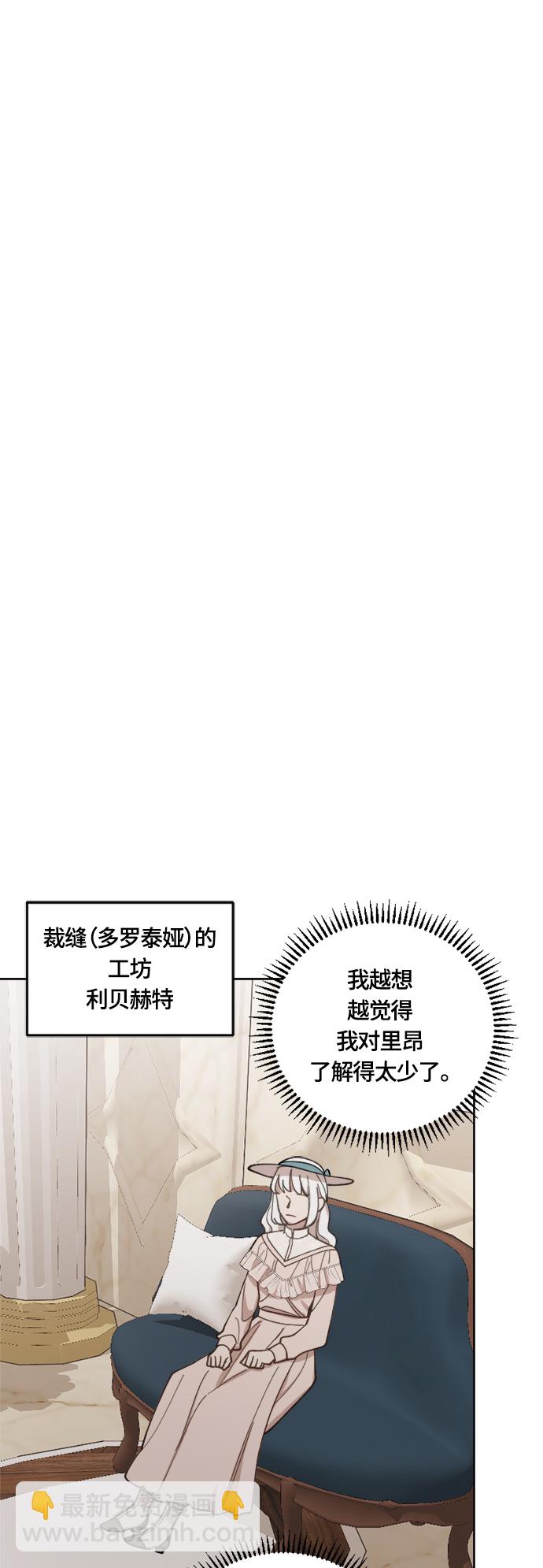 第37话40