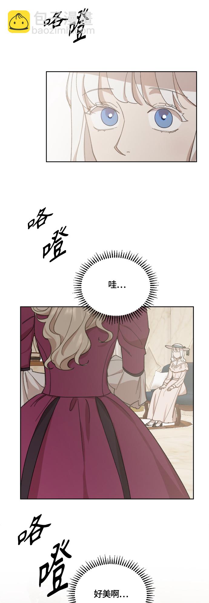 第37话44