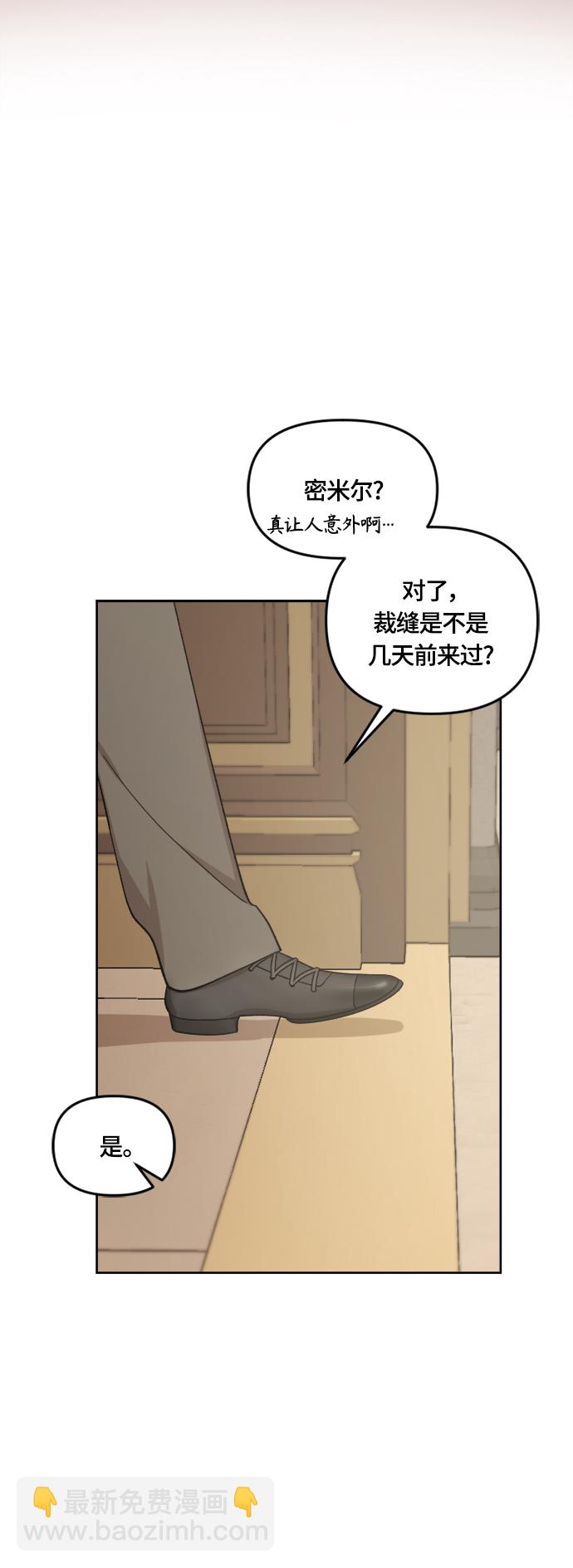 第37话59
