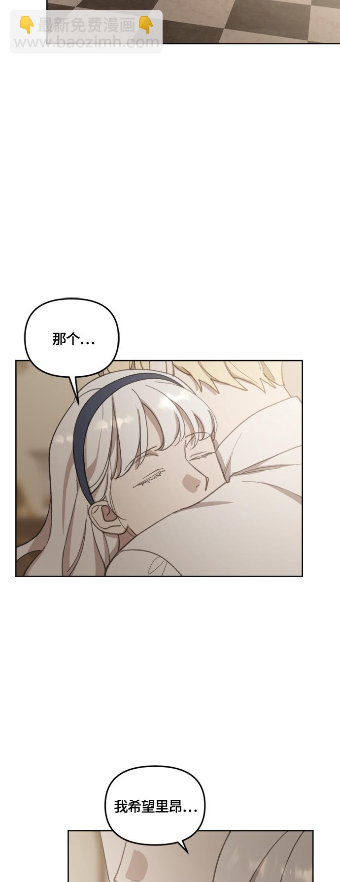第37话6