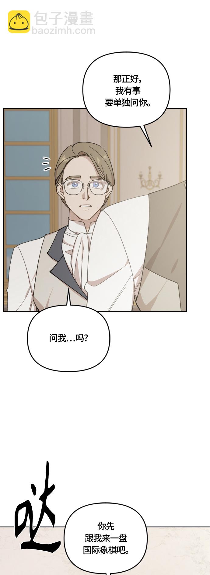 第37话60