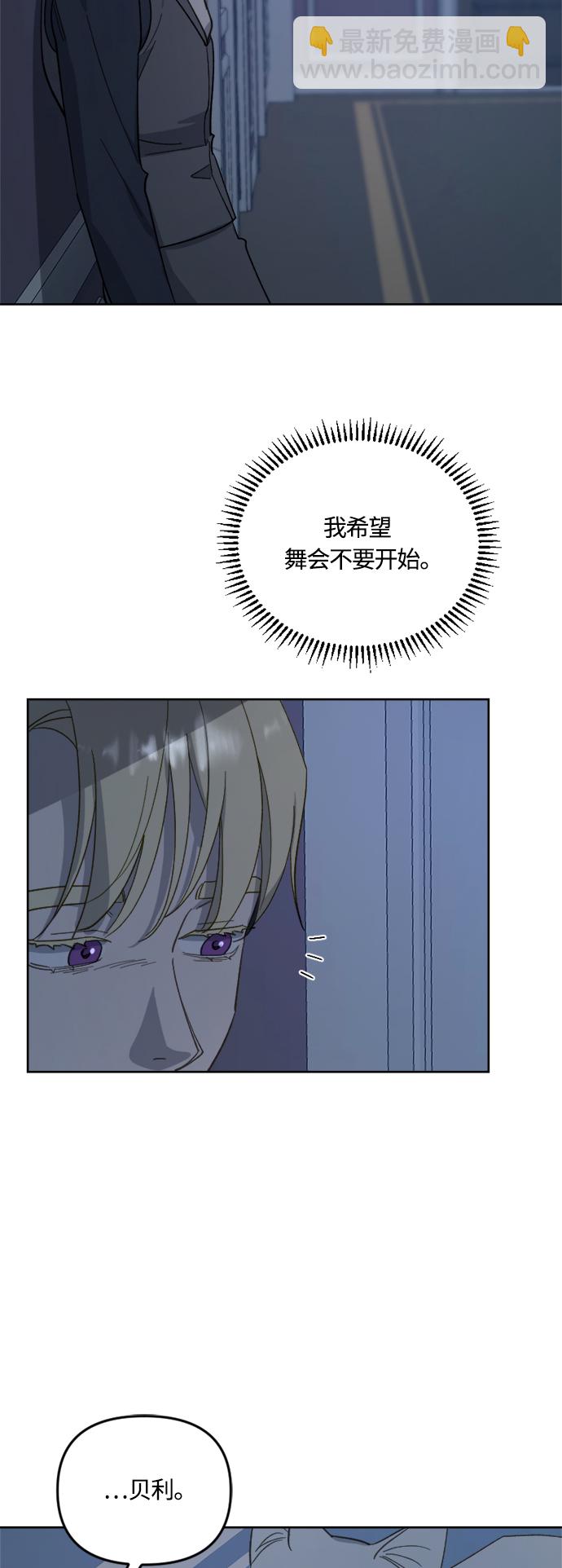 第41话41