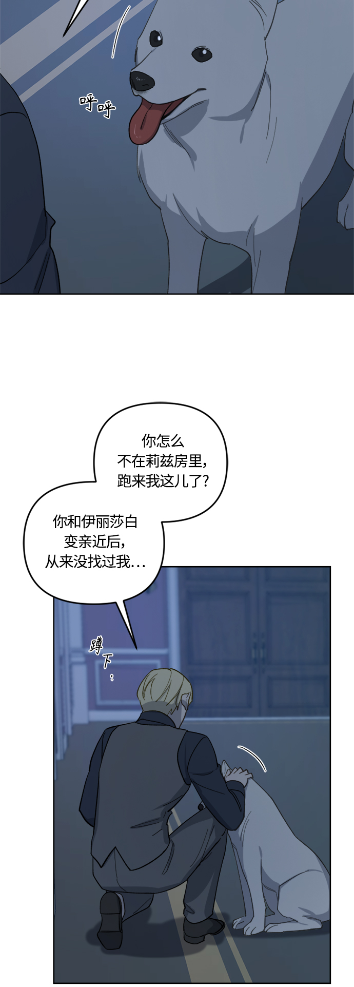 第41话42