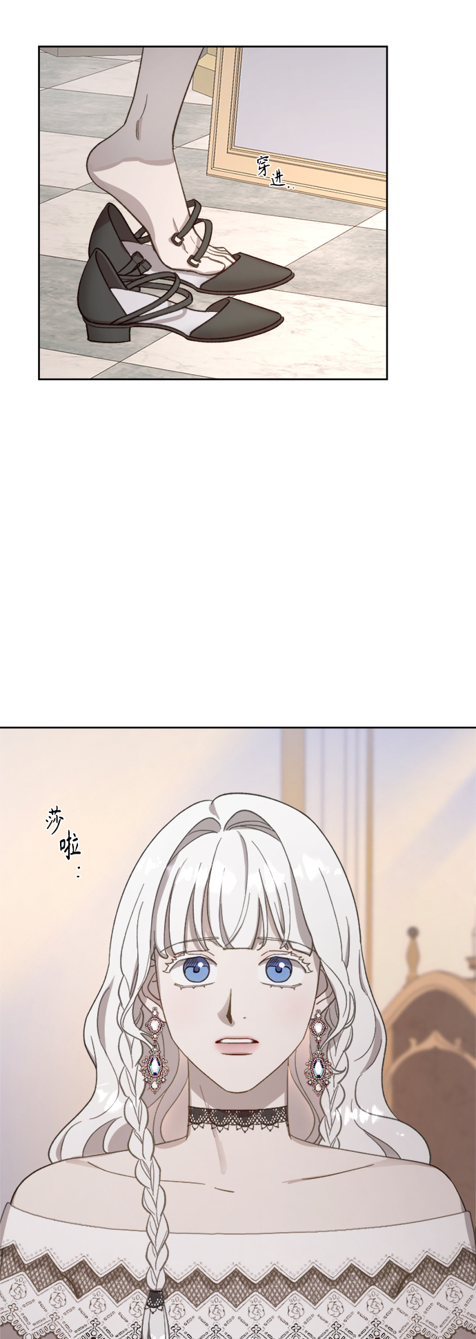 第41话51