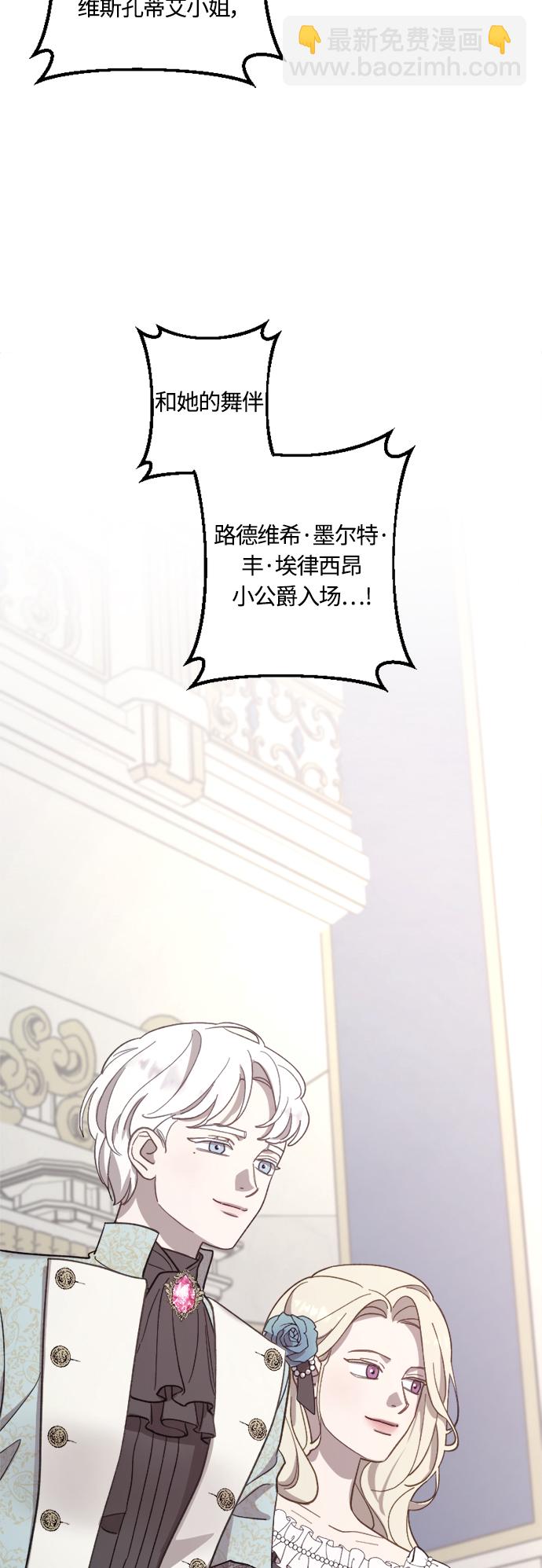第41话62