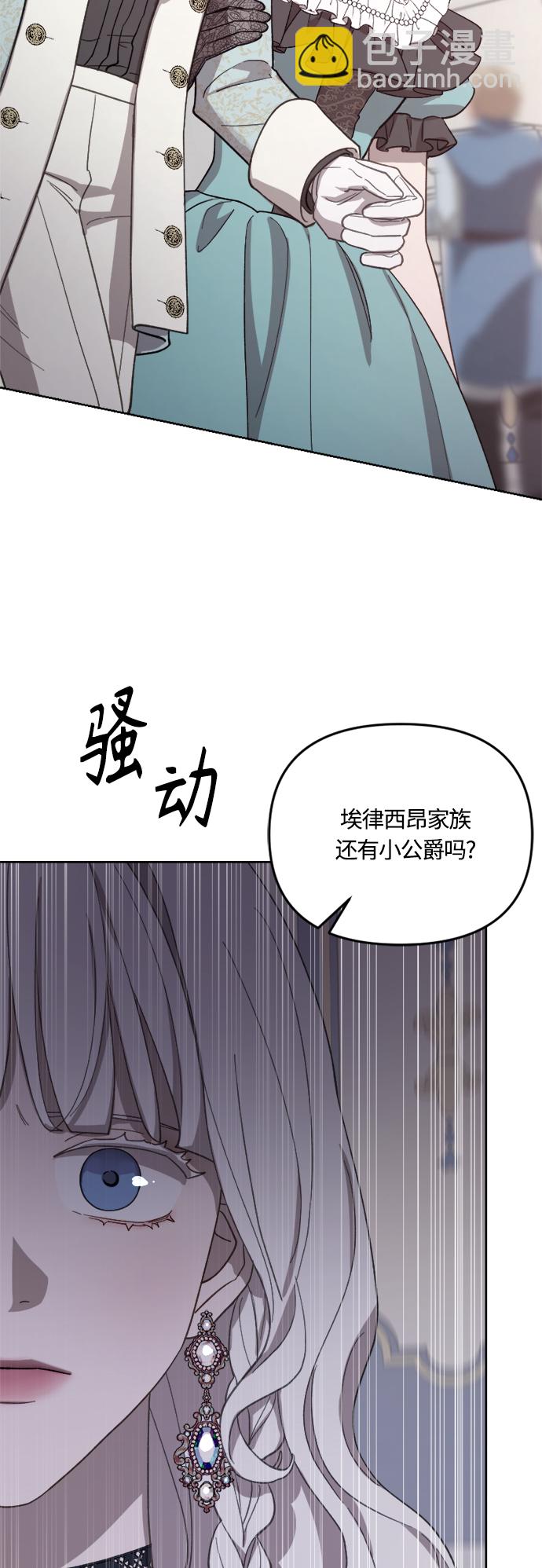 第41话63