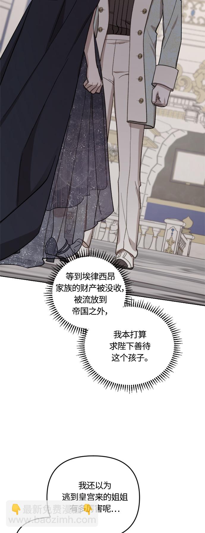 第42话25