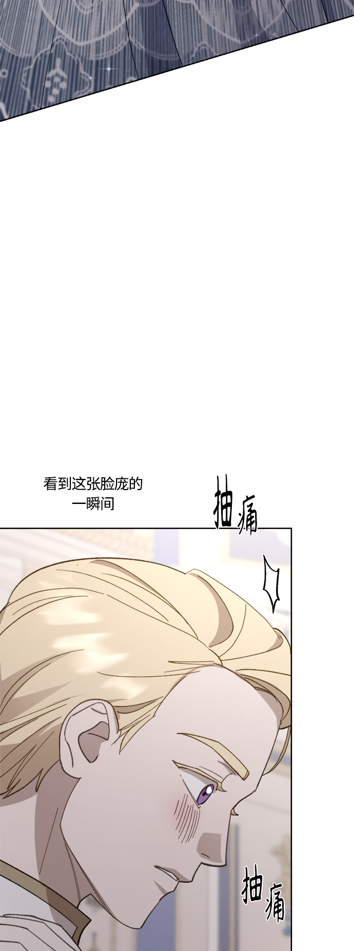 第42话56