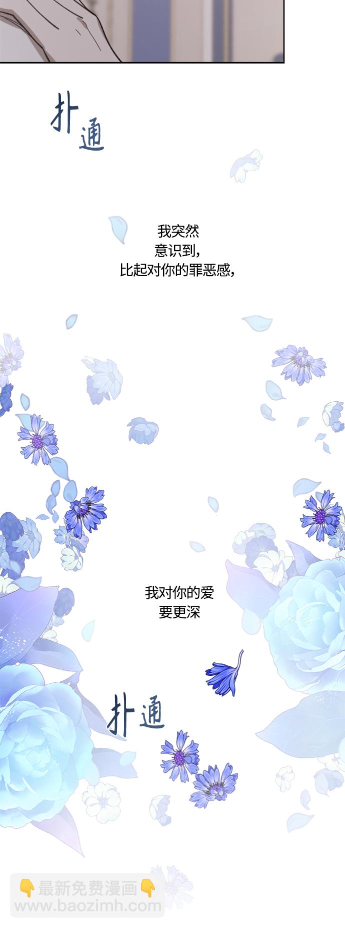 第42话57