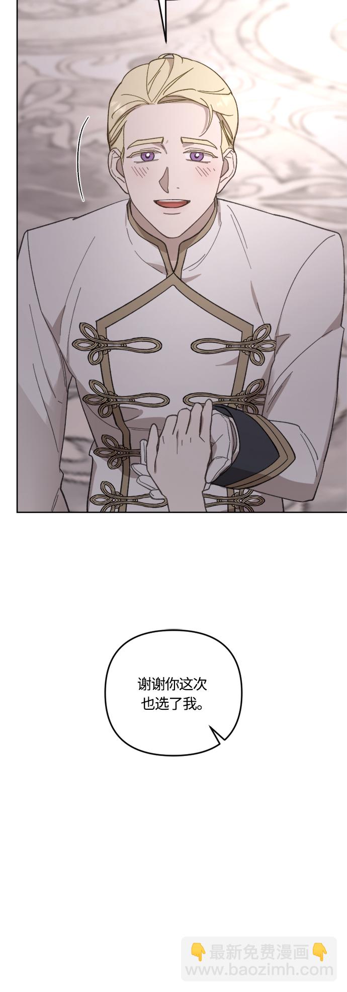 第42话60