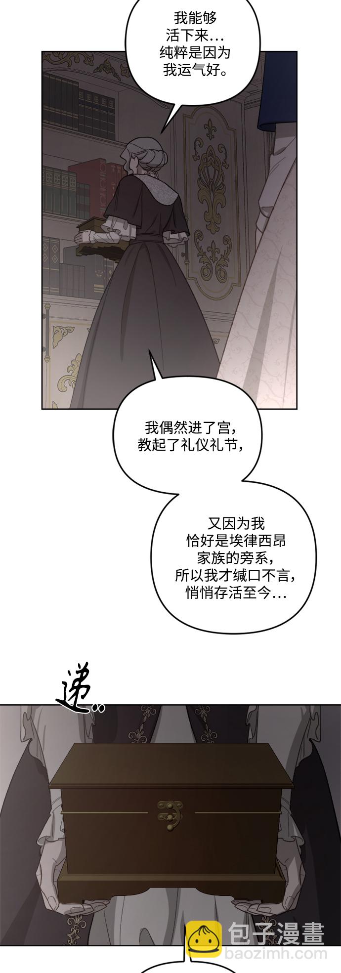 第48话21