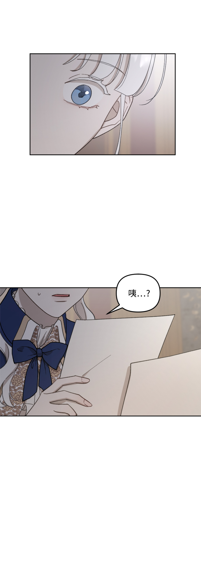 第48话33