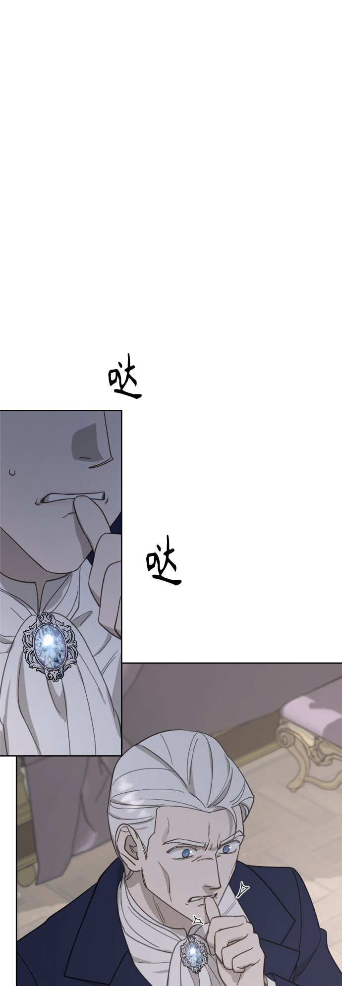 第48话34