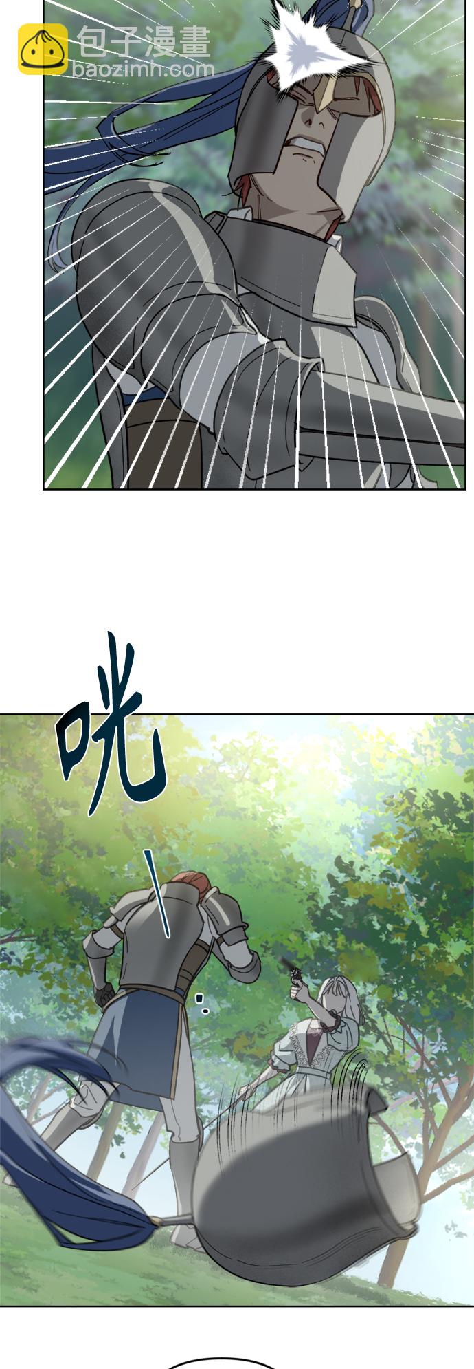 第52话15