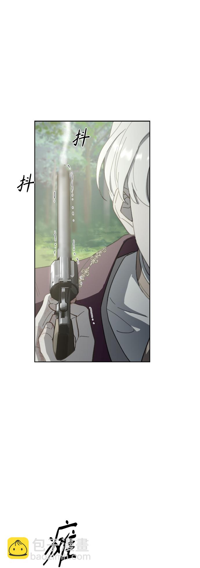 第52话36