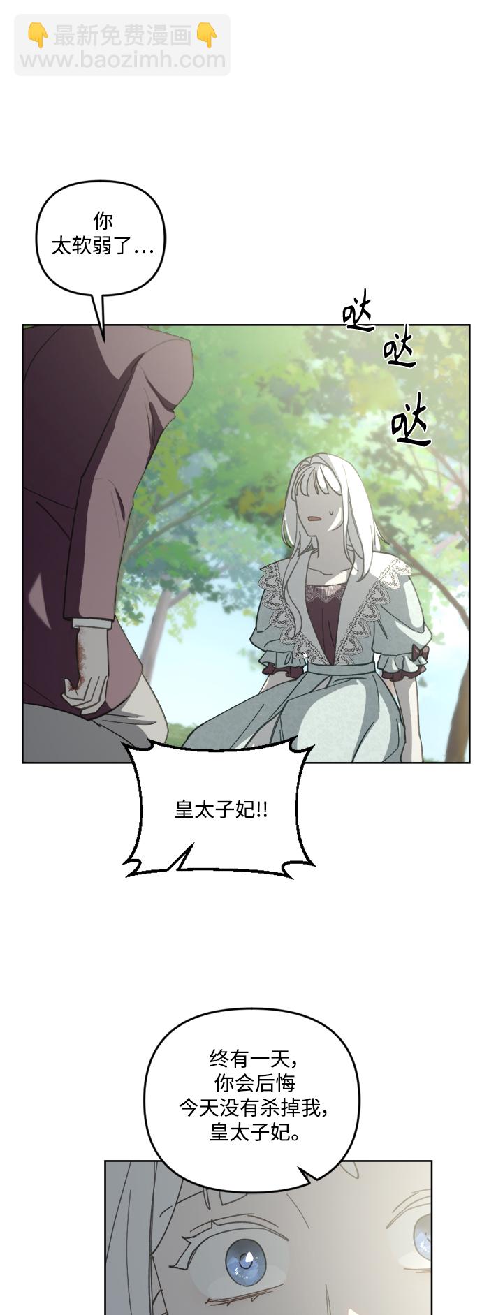 第52话53