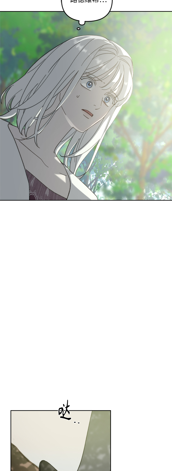 第52话56