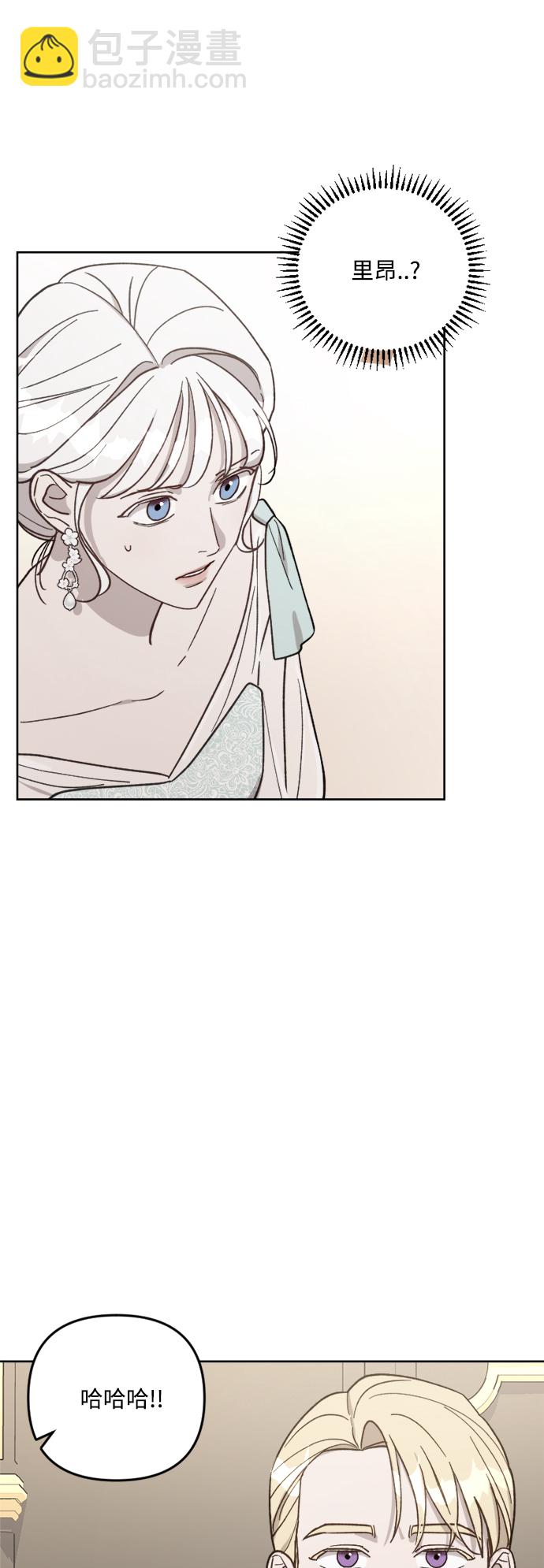 第56话11
